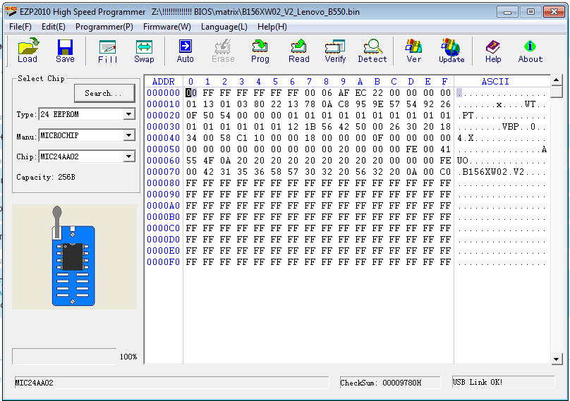 Прошивка 14.0. Прошивка EEPROM матрицы. Как выглядит Прошивка. Ezp2010 программа. EDID матрицы.